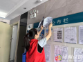 織密防蚊“安全網(wǎng)” 筑牢健康“防護(hù)墻”——風(fēng)光社區(qū)開(kāi)展蚊媒傳染病防控工作