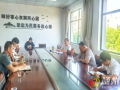 錦旗致謝解難題 服務(wù)暖心優(yōu)環(huán)境