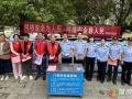 隨州市公安局網(wǎng)安支隊開展網(wǎng)絡(luò)安全進社區(qū)活動