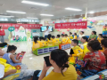 【人文關(guān)懷】隨州市中心醫(yī)院康復中心的“開學第一課”，守護兒童健康成長