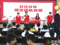 曾都區(qū)2025年暑假“愛心托管班”啟幕