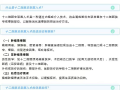 全市首例！隨州市中心醫(yī)院成功開展內(nèi)鏡下十二指腸梗阻支架置入術(shù)