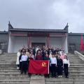 賡續(xù)紅色血脈，筑牢信仰之基：市直機(jī)關(guān)黨建協(xié)作四區(qū)開(kāi)展廉政教育活動(dòng)