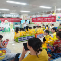 【人文關(guān)懷】隨州市中心醫(yī)院康復中心的“開學第一課”，守護兒童健康成長