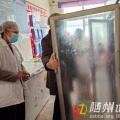 隨縣萬和鎮(zhèn)新城小學(xué)舉辦九月食堂開放日活動