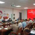 市交通運(yùn)輸局召開全市交通運(yùn)輸行業(yè)黨建工作暨新就業(yè)群體“兩個(gè)覆蓋” 集中攻堅(jiān)推進(jìn)會(huì)