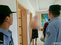 溫情走訪，攜手護(hù)安｜涢水社區(qū)與派出所為精障家庭送去秋日暖陽(yáng)