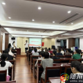 培訓賦能+積分激勵！風光社區(qū)激活基層治理新動能