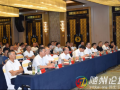 廣水市成功舉辦2025年商住用地招商推介活動(dòng) 政企攜手共探發(fā)展新機(jī)遇