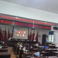 古酒新釀香飄進(jìn)課堂 黃鶴樓智能釀造點(diǎn)燃少年科技?jí)? width=