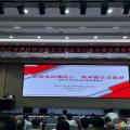 積極宣傳農(nóng)房危改政策   助力推進鄉(xiāng)村全面振興