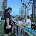 “醫(yī)”心為民守健康 ——白桃村碧桂園半山悅小區(qū)開展中醫(yī)義診活動