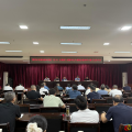 市交通運輸局召開黨組（擴大）會暨深入  貫徹中央八項規(guī)定精神學習教育總結(jié)會