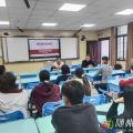 萬福店農(nóng)場(chǎng)中心學(xué)校開展家校委員會(huì)會(huì)議