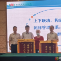 湖北省神經(jīng)免疫性疾病診療新進展學(xué)術(shù)會議在隨州召開
