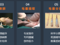【招募志愿者】“脫發(fā)”有救了！ 隨州市中心醫(yī)院醫(yī)療美容科面向社會(huì)招募“毛發(fā)移植”體驗(yàn)者！