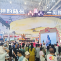 隨州文旅元素閃耀2025文博會(huì)
