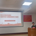 廣水市交通運輸局舉辦綜合交通運輸體系高質量發(fā)展專題培訓班