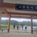 曾都區(qū)交通運輸局：多措并舉筑牢渡運安全防線