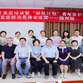 【規(guī)范引領 高質(zhì)啟航】隨州市中心醫(yī)院成功舉辦“領航計劃”青年醫(yī)護透析并發(fā)癥防治思維訓練營
