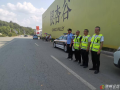 曾都區(qū)交通運(yùn)輸局圓滿完成銀杏谷活動(dòng)交通保障工作
