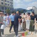 夏日送清涼，關(guān)懷暖人心 —隨州市交通物流發(fā)展中心開展“夏日送清涼”活動(dòng)