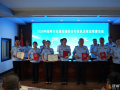 2025年全市交通運(yùn)輸綜合行政執(zhí)法技能競(jìng)賽圓滿落幕
