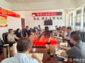 市道路運輸事業(yè)發(fā)展中心 開展駕培企業(yè)“百日攻堅”專項安全行動  筑牢安全防線