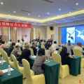 隨州市神經(jīng)血管介入診療技術(shù)質(zhì)控中心舉辦2025年神經(jīng)介入論壇