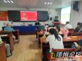 隨縣安居鎮(zhèn)第二小學慶祝第41個教師節(jié)
