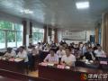 廣水市自然資源和規(guī)劃局學(xué)習(xí)貫徹 隨州市局《建功支點建設(shè)干部素質(zhì)提升》精神