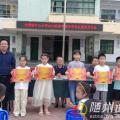 揚帆起航正當(dāng)時 安居鎮(zhèn)中心小學(xué)舉行2025年秋季開學(xué)典禮