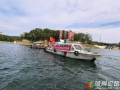以練為戰(zhàn)！隨縣開展水上救援應(yīng)急演練