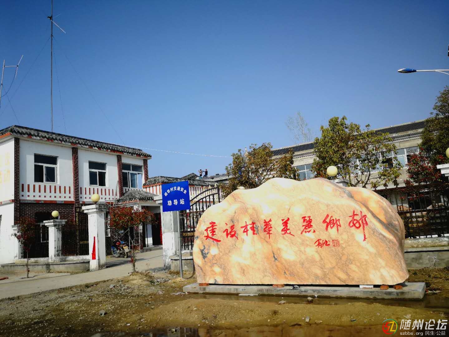 微信圖片_201803281048342.jpg