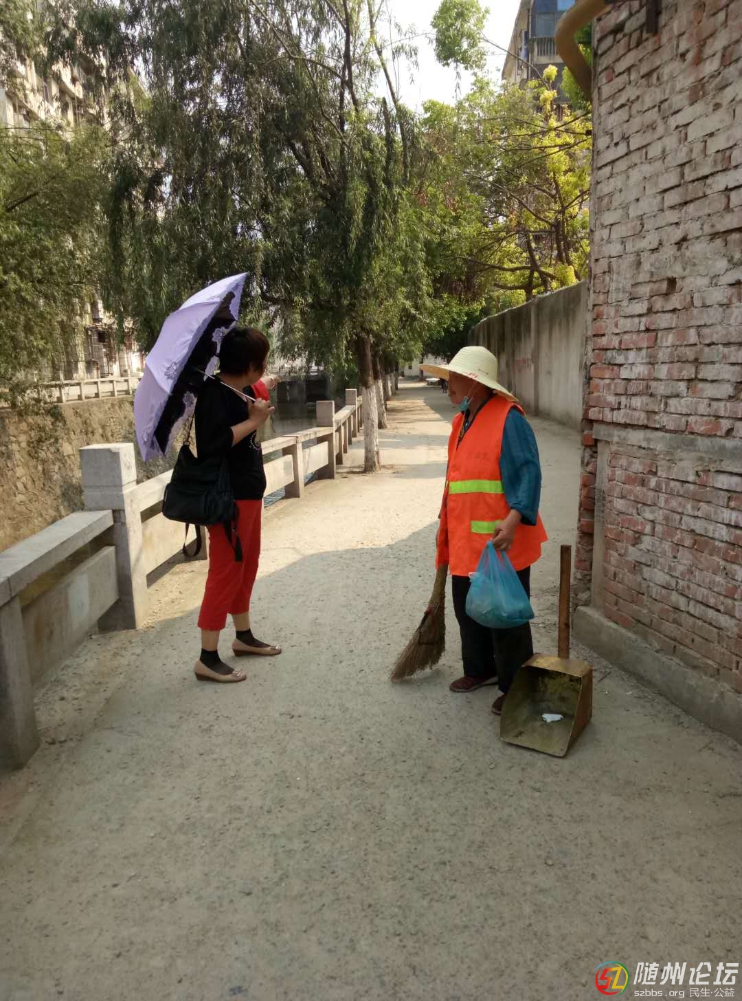 微信圖片_20180517170400.jpg