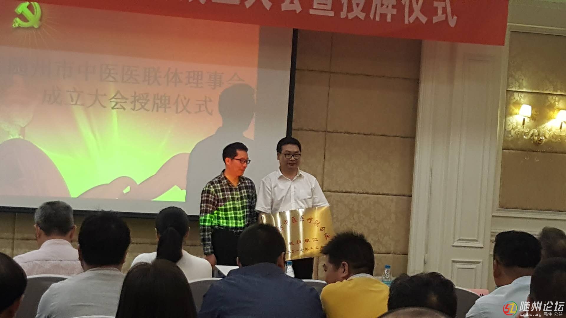 微信圖片_20180527202250.jpg