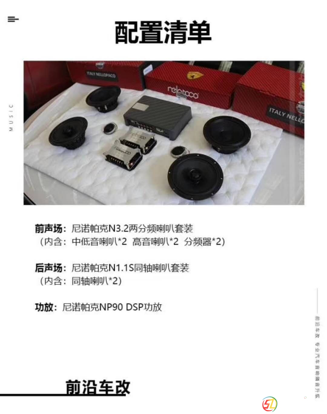 微信圖片_20180606135106.jpg
