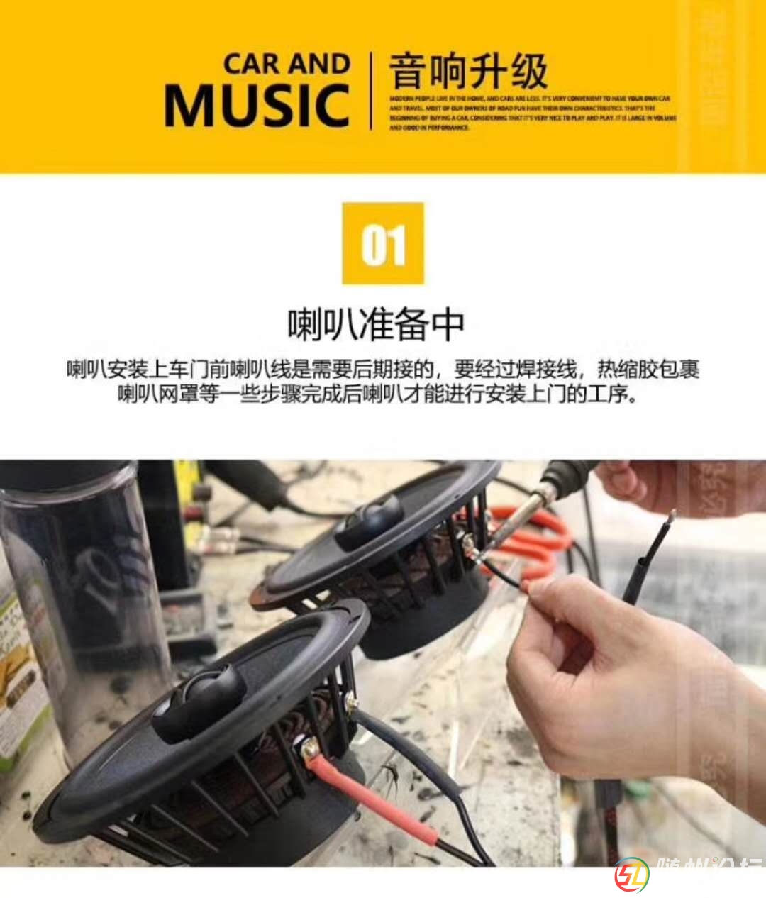 微信圖片_20180606135127.jpg