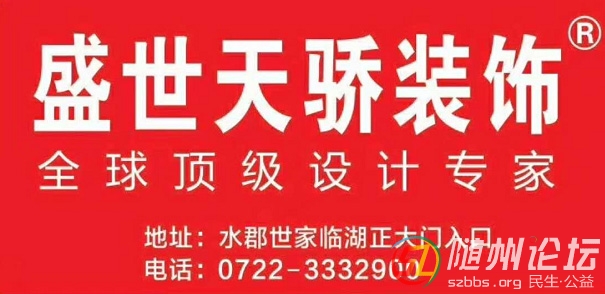 微信截圖_20180906135102.jpg