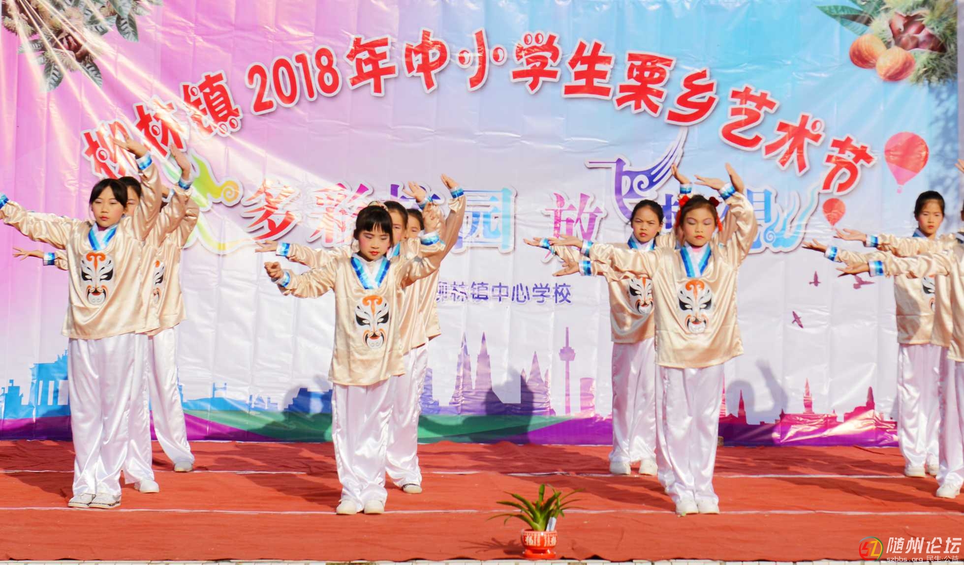 1戲曲體操3（一小）.jpg