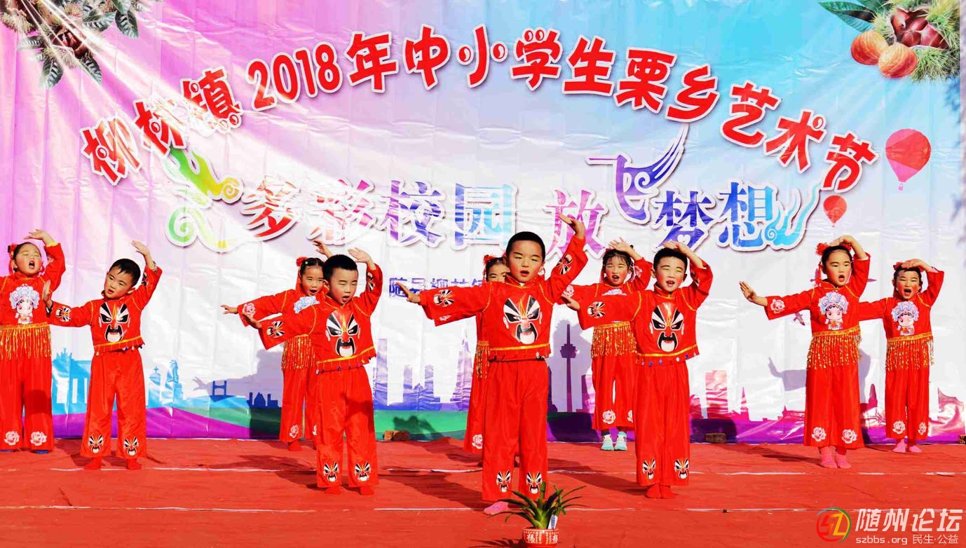 4歌舞劇1《說唱臉譜》（中幼）.jpg