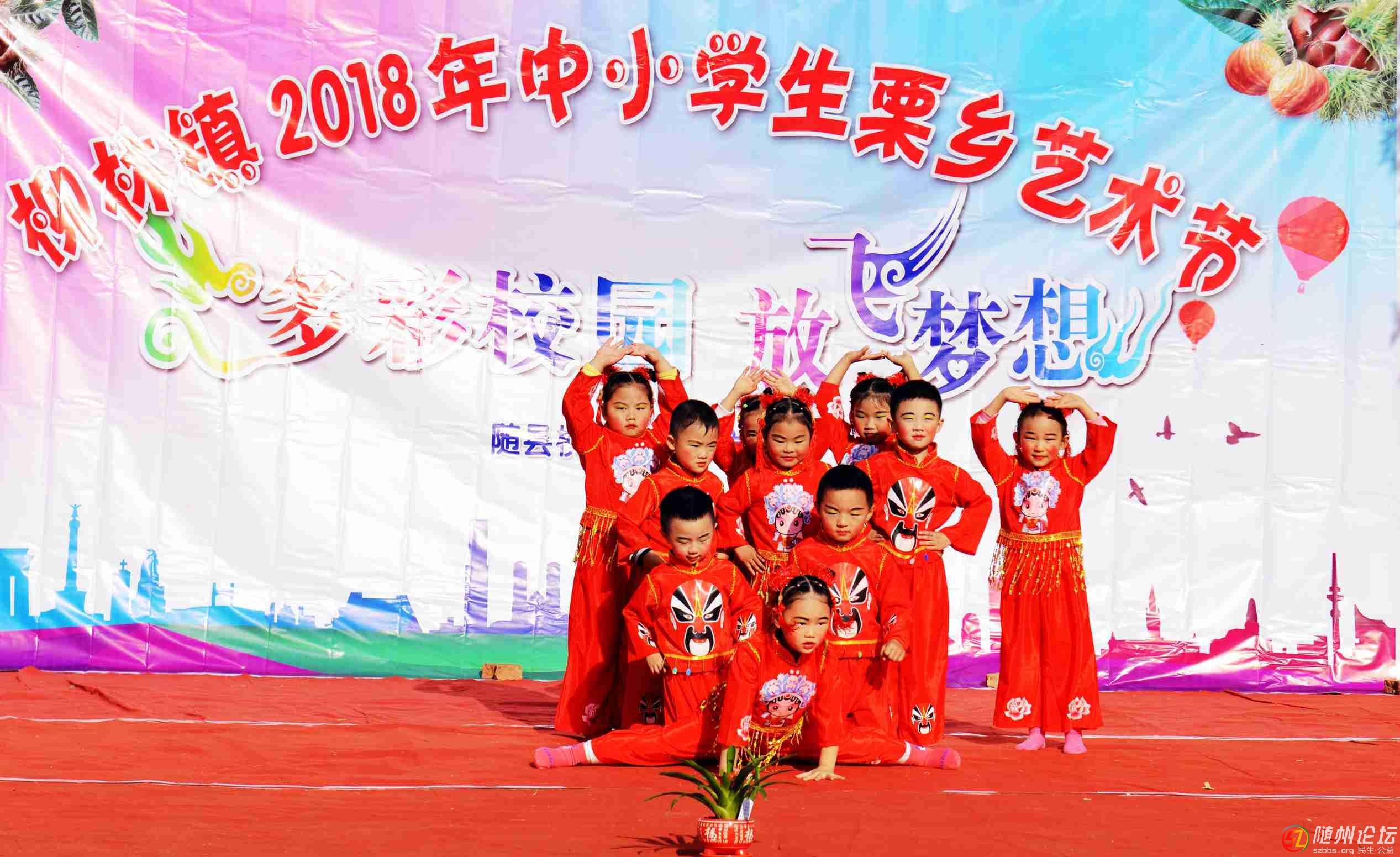 4歌舞劇2《說唱臉譜》（中幼）.jpg