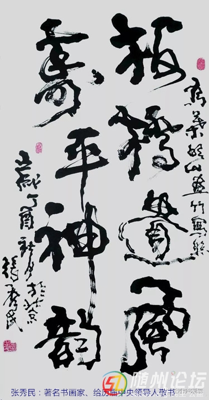 4_結(jié)果_副本_副本.jpg