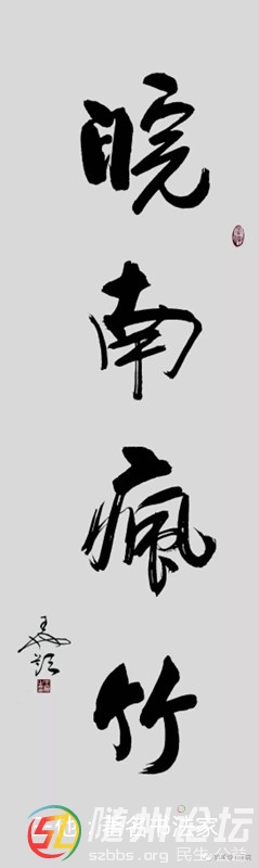 6_結(jié)果_副本_副本.jpg