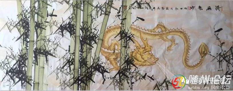 7_結(jié)果_副本.jpg