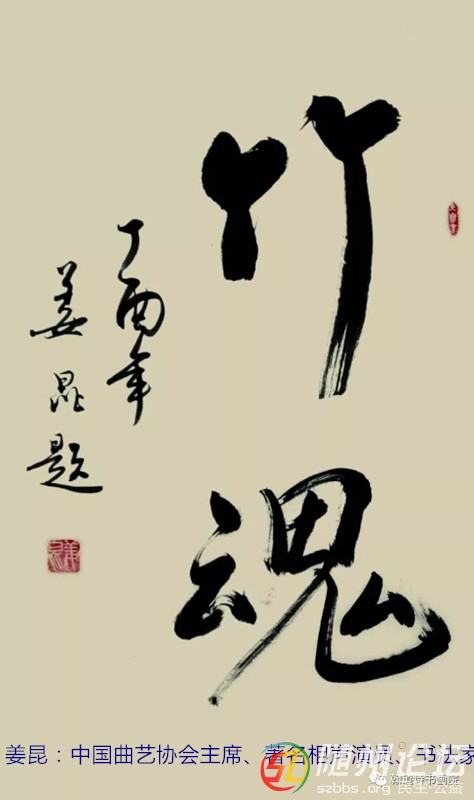 5_結(jié)果_副本_副本.jpg
