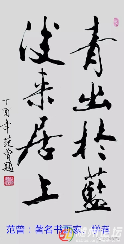 3_結(jié)果_副本_副本.jpg