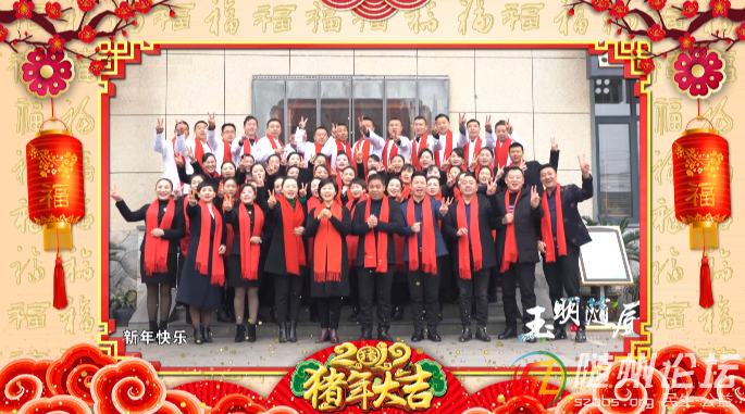 TIM截圖20190127185658.png