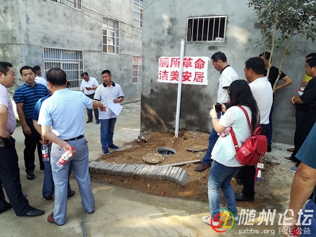 安居鎮(zhèn)廁所革命改造現(xiàn)場.jpg