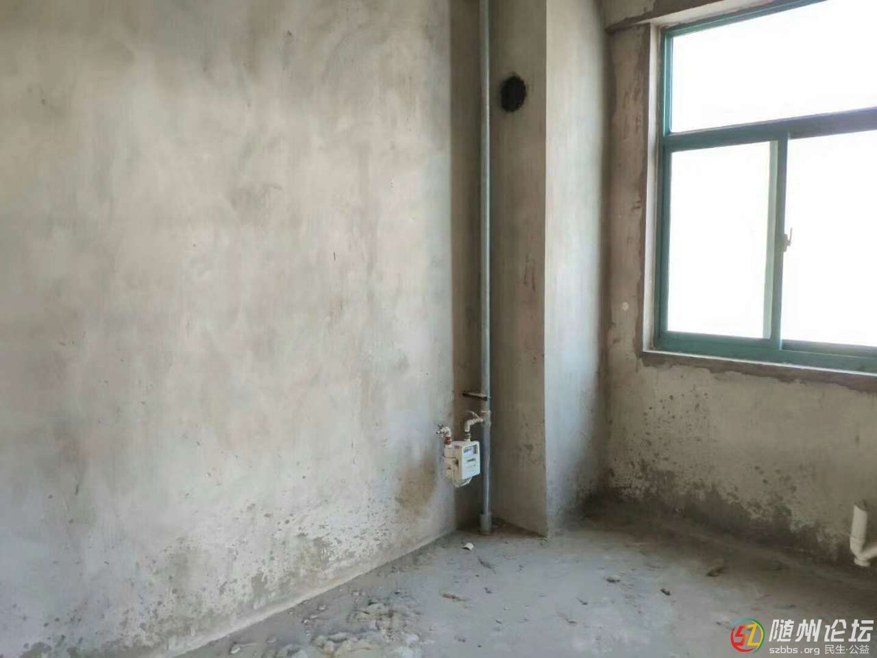 20190414_166490_1555233188955.jpg
